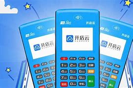 东西湖POS机办理